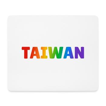 TAIWAN Regenbogen LGBTQ Gay Pride - Mousepad (Querformat) - Weiß - Vorne