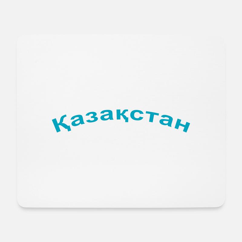 Казахстан / Kasachstan - Mousepad (Querformat) - Weiß