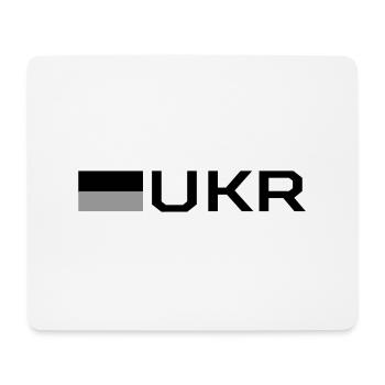 Drapeau de l’Ukraine - Tapis de souris (format paysage) - blanc - Devant