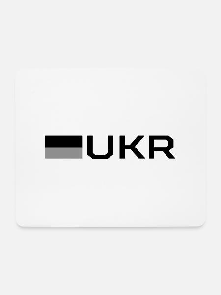 Flagge der Ukraine - Mousepad (Querformat) - Weiß