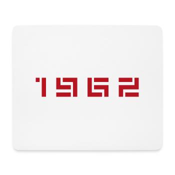 Geburtsjahr Geburtstag Born In - Made in 1962 - Mousepad (Querformat) - Weiß - Vorne