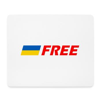 Ukraine - Mousepad (Querformat) - Weiß - Vorne