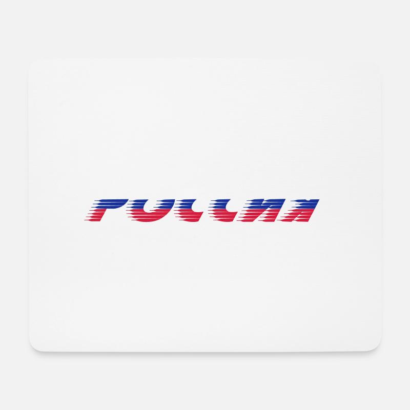 Россия триколор - Mousepad (Querformat) - Weiß