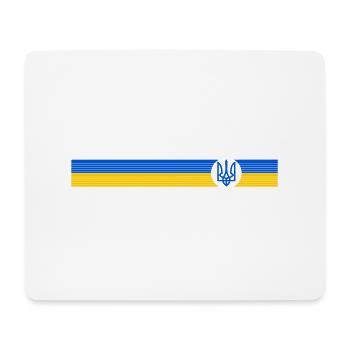 UKRAINE Sportlich - Mousepad (Querformat) - Weiß - Vorne