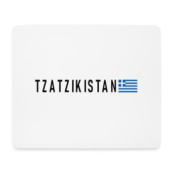 TZATZIKISTAN - Tapis de souris (format paysage) - blanc - Devant