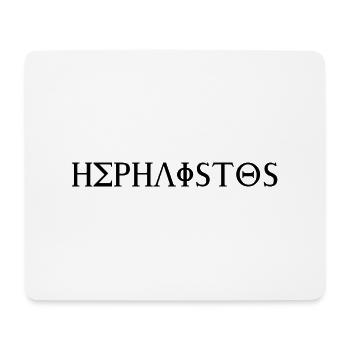 Hephaistos Schriftzug griechische Schrift schwarz - Mousepad (Querformat) - Weiß - Vorne