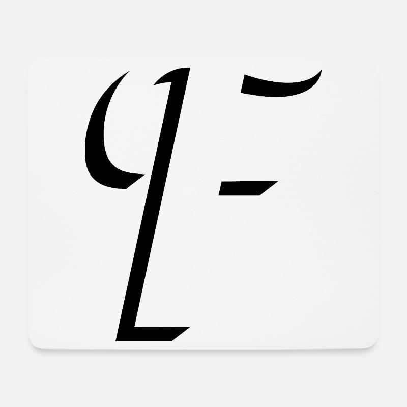 Letter F, Name, der Buchstabe F - Mousepad (Querformat) - Weiß