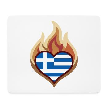 Herzflagge Griechenland Feuer - Mousepad (Querformat) - Weiß - Vorne