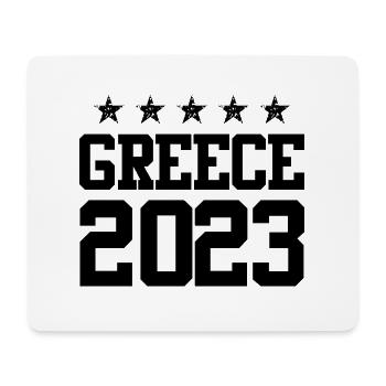 Grèce 2023 - Tapis de souris (format paysage) - blanc - Devant