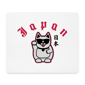 japan cat - Tapis de souris (format paysage) - blanc - Devant