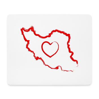 iran love heart - Mousepad (Querformat) - Weiß - Vorne