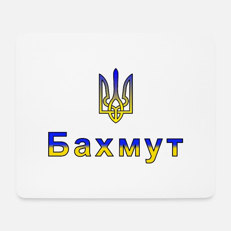 Bakhmut remains Ukraine - Mouse Pad (horizontal) - white