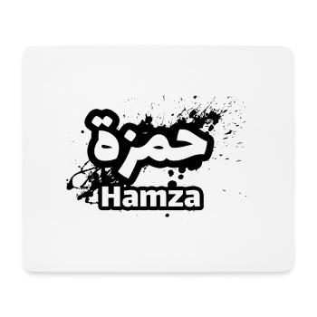 Arabische Kalligraphie Vorname Hamza - Mousepad (Querformat) - Weiß - Vorne