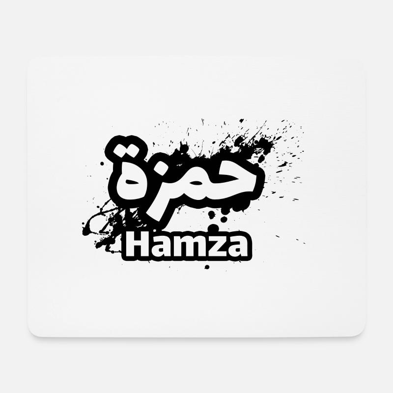 Arabische Kalligraphie Vorname Hamza - Mousepad (Querformat) - Weiß