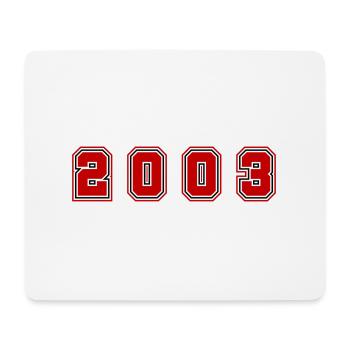 2003 Year Number - Mouse Pad (horizontal) - white - Front