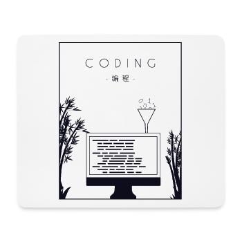 Coding Chinese Hanzi Developer Coder Programmierer - Mousepad (Querformat) - Weiß - Vorne
