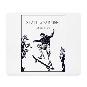 Skateboarding Chinese Hanzi Skatepark Skatergirl - Mousepad (Querformat) - Weiß - Vorne