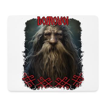 Slawische Mythologie Domovoi Pagan Festival - Mousepad (Querformat) - Weiß - Vorne