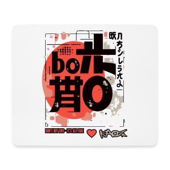 Japanese Modern Art: Sarcastic and Fake - Mouse Pad (horizontal) - white - Front