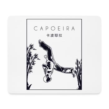 Capoeira Chinesischer Hanzi Ginga Capoeirista Tanz - Mousepad (Querformat) - Weiß - Vorne