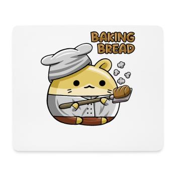 Baking Bread Bread Dough Bread Maker Bread Queen - Mouse Pad (horizontal) - white - Front