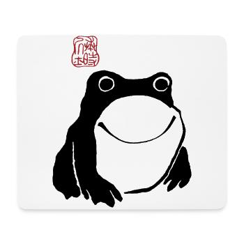 Impressionné Grenouille Art Japonais Non Impressionné Drôle - Tapis de souris (format paysage) - blanc - Devant