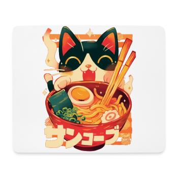 Kawaii süße Katze Ramen Schüssel Nudeln Japanischer Anime - Mousepad (Querformat) - Weiß - Vorne