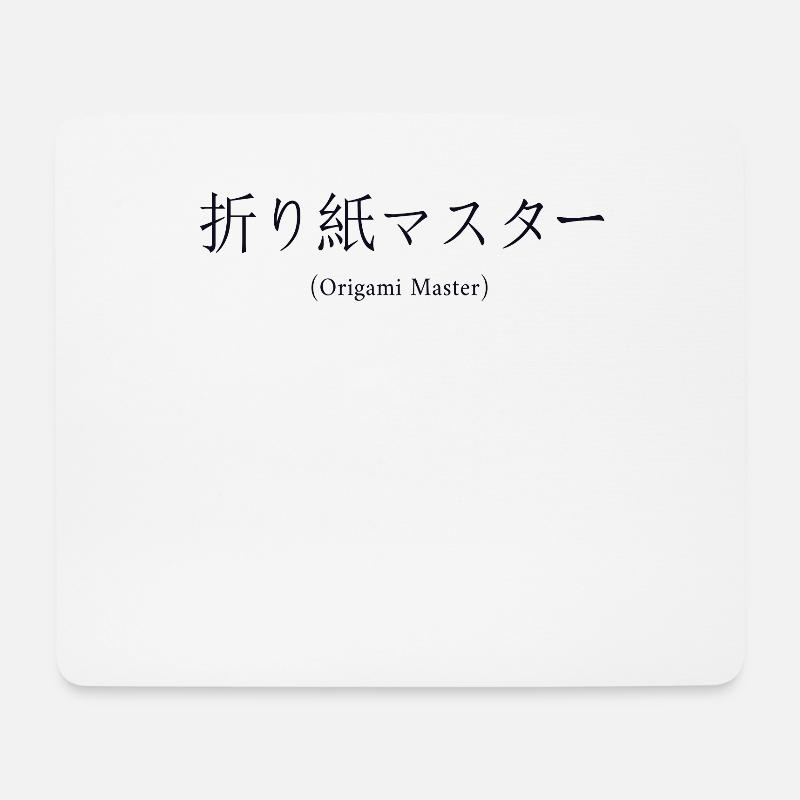 Maître de l’origami hibou pliant japonais Nihongo - Tapis de souris (format paysage) - blanc