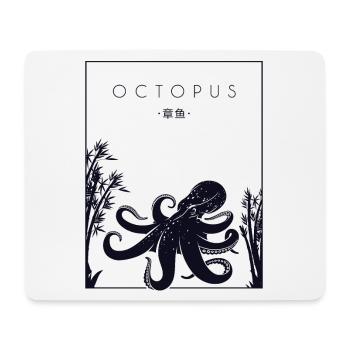 Octopus Chinese Hanzi Cephalopoda Octopodes - Mouse Pad (horizontal) - white - Front