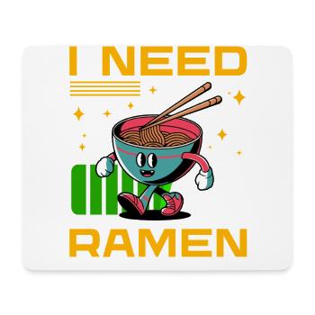 J’ai besoin de Ramen - Tapis de souris (format paysage) - blanc - Devant