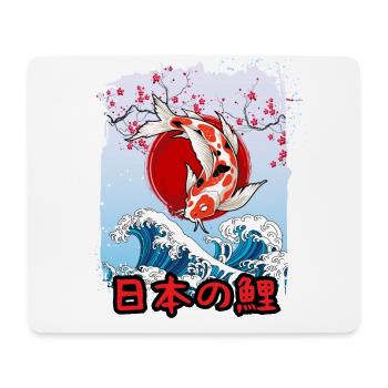Pêcheur japonais de carpe koï - Tapis de souris (format paysage) - blanc - Devant