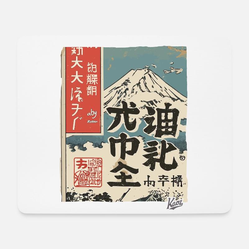 Japanische Postkarte vom Berg Fuji - Mousepad (Querformat) - Weiß