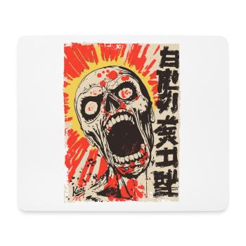 Crâne japonais hurlant - Tapis de souris (format paysage) - blanc - Devant