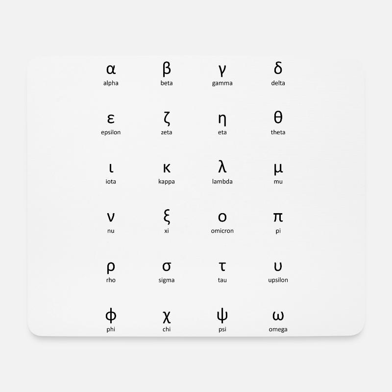 Griechisches Alphabet - Mousepad (Querformat) - Weiß