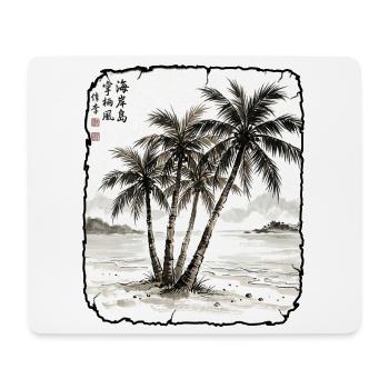 Palmen Strand Asiatisch - Mousepad (Querformat) - Weiß - Vorne