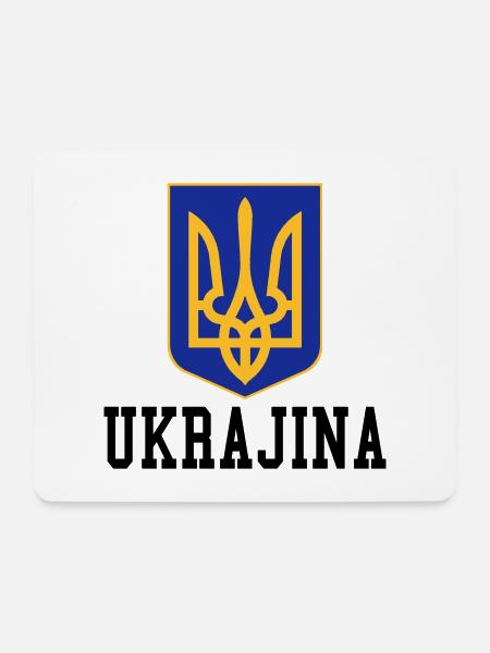 Ukraine - Mousepad (Querformat) - Weiß