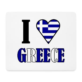 I love Greece | I Love Greece say heart - Mouse Pad (horizontal) - white - Front
