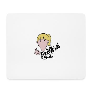Funny sayings - Mouse Pad (horizontal) - white - Front