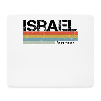 Graphique de style rétro d'Israël - Tapis de souris (format paysage) - blanc - Devant