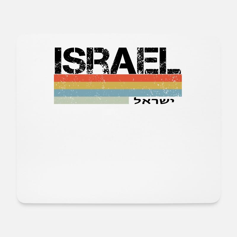 Israel-Retro Art-Grafik - Mousepad (Querformat) - Weiß