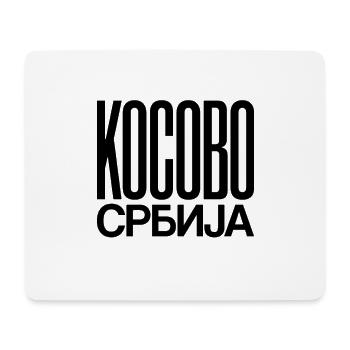 Serbien! - Mousepad (Querformat) - Weiß - Vorne