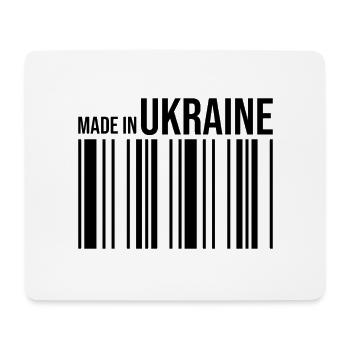 Lustiger ukrainischer Spruch über Ukraine Geschenk - Mousepad (Querformat) - Weiß - Vorne