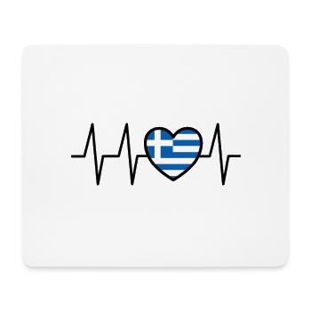 Lustiger Griechischer Spruch Griechenland Geschenk - Mousepad (Querformat) - Weiß - Vorne