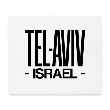 Drôle de cadeau d'Israël - Tapis de souris (format paysage) - blanc - Devant
