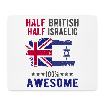 Half British Half Isreali - Mouse Pad (horizontal) - white - Front