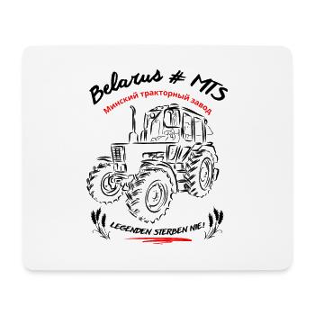 Belarus MTS / Legenden sterben nie. Ostalgie - Mousepad (Querformat) - Weiß - Vorne