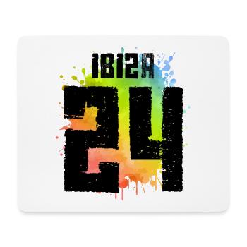 Ibiza 24 Trikot 2024 - Mousepad (Querformat) - Weiß - Vorne