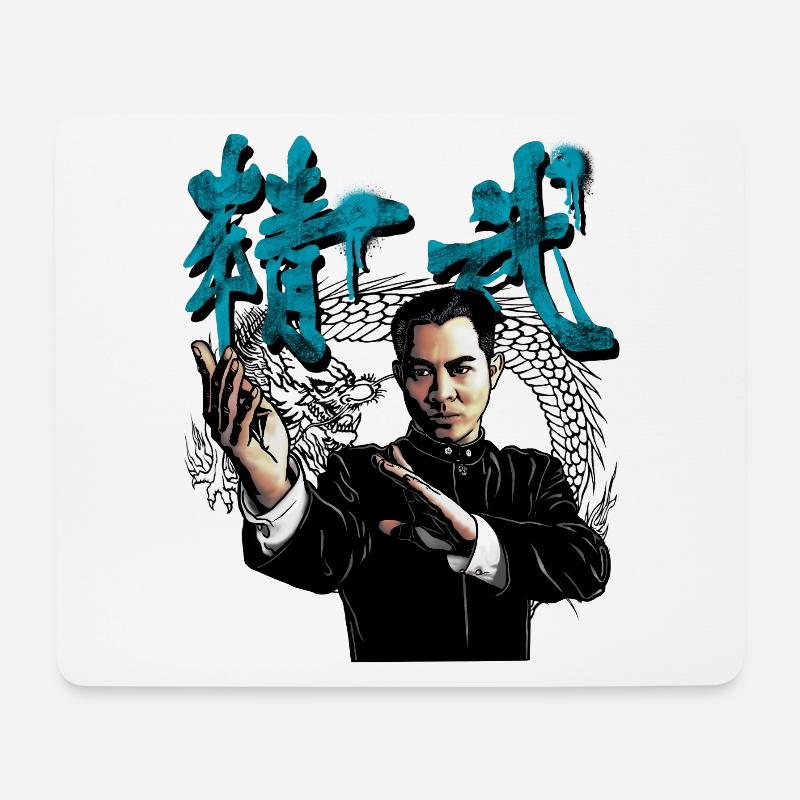 Kung Fu - Mousepad (Querformat) - Weiß