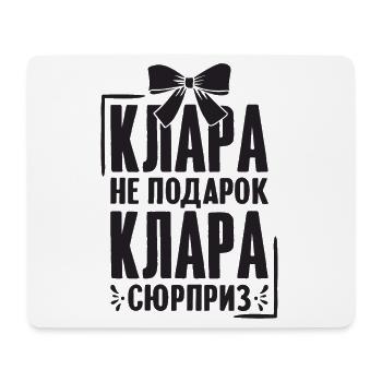 Klara Spruch auf Russisch Russland Cleara Outfit - Mousepad (Querformat) - Weiß - Vorne