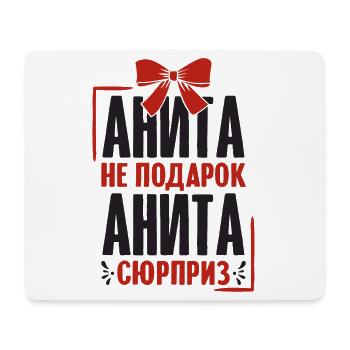 Anita Spruch auf Russisch Russland Anite Outfit - Mousepad (Querformat) - Weiß - Vorne
